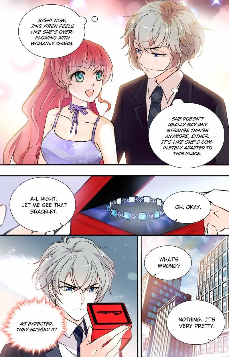 Sweetheart V5: The Boss Is Too Kind! Chapter 97 6